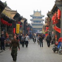 Ancient city of Ping Yao, China 