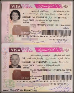 Iranianvisa.com (misunderstanding or scam) or how to get Iranian visa in Trabzon, Turkey