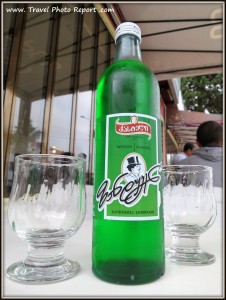 (Unexpected) Welcome to Georgia in Ukrainian