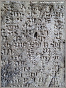 Ancient inscriptions from 5 century BC in Van castle