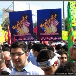 Anti-American/Anti-Israel protests in Rasht, Iran