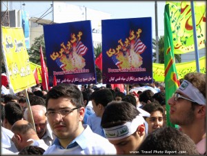 Anti-American/Anti-Israel protests in Rasht, Iran