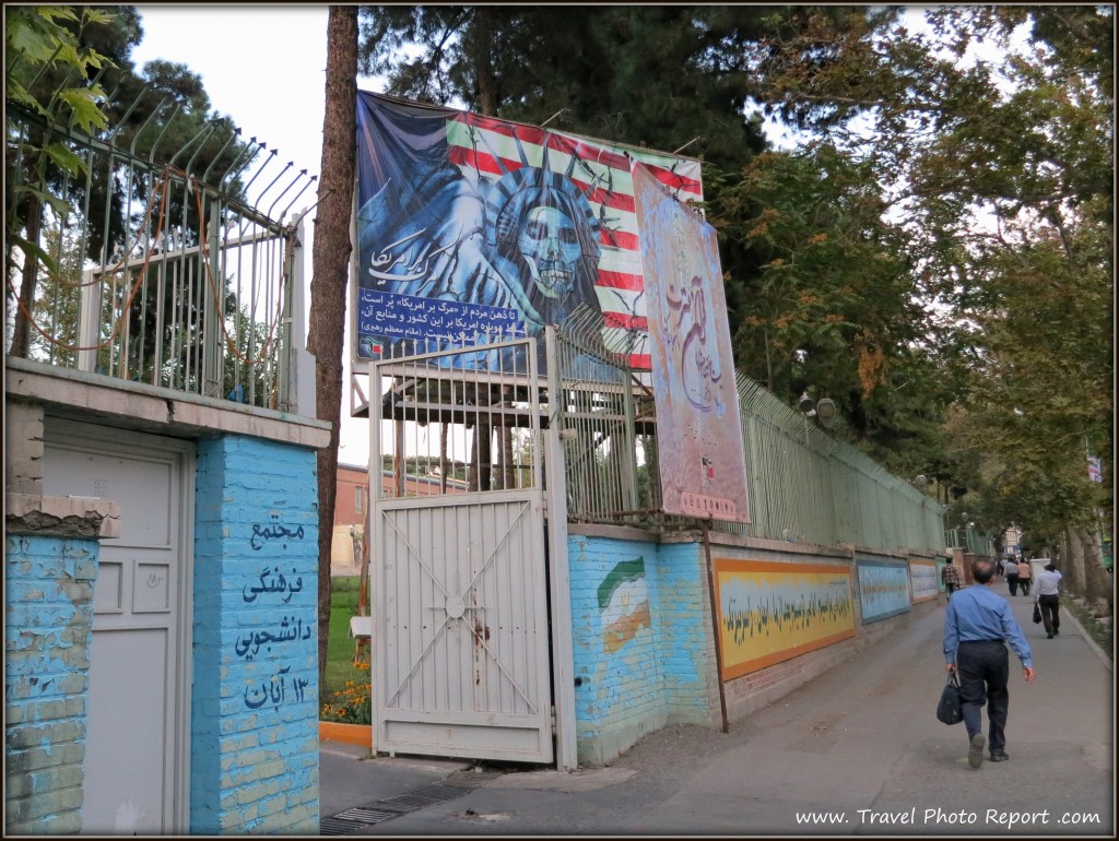 Den of Espionage - Embassy of the United States, Tehran 06 Den of Espionage - Embassy of the United States, Tehran 06