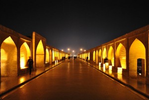 Isfahan, the young city of Iran.