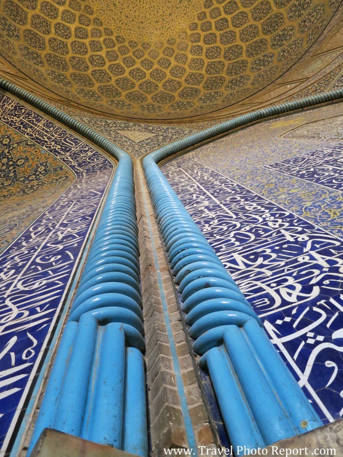 Isfahan, Iran. Isfahan, Iran.