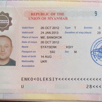 How to get a visa to Myanmar / Burma in Bangkok