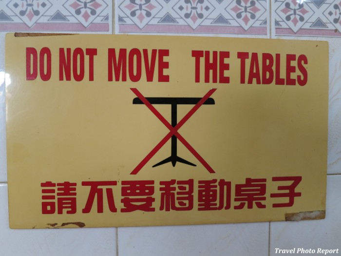 chicken rice place Melaka
