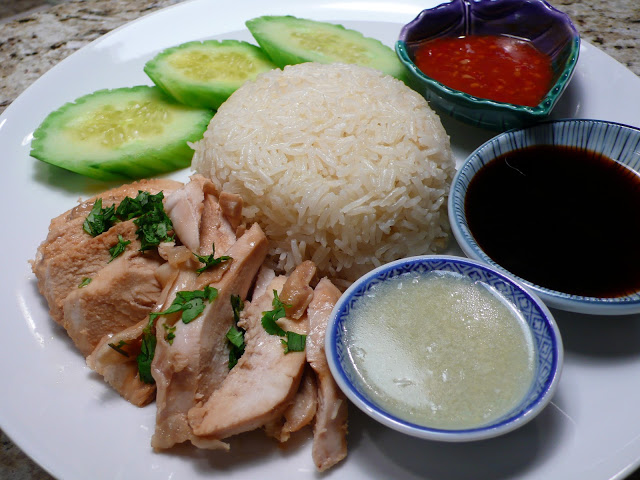 Chicken Rice